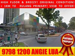Blk 208 Boon Lay Place (Jurong West), HDB 3 Rooms #153405682